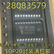 

1~5PCS/LOT 28083579 Automotive vulnerable chip SOP20 Free Shipping