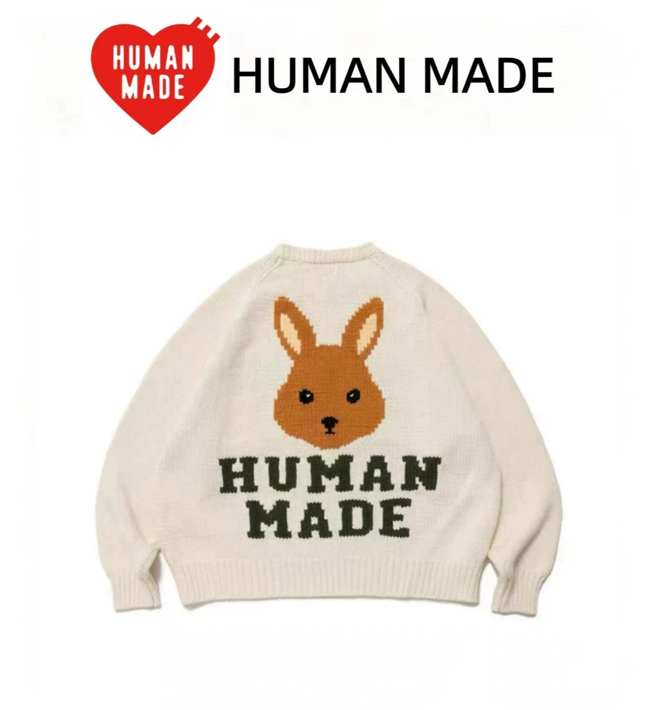 HUMAN MADE Rabbit Graphic Knit Sweater Cotton Acrylic Crew Neck Loose Fit Couple
