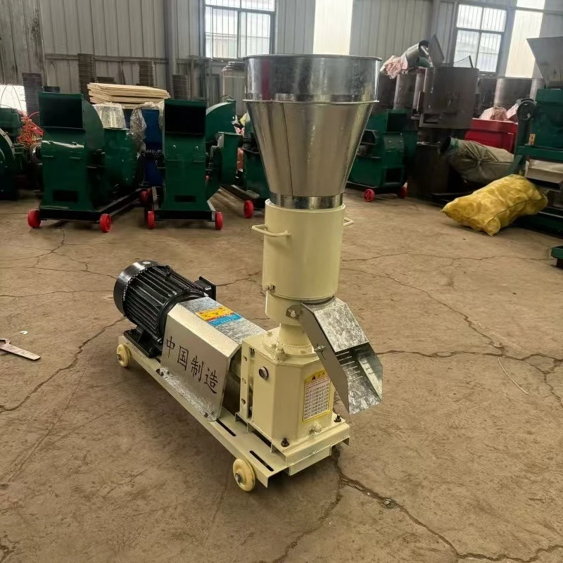190 type rotary feed pelletizer, cattle and chicken feed pelletizer