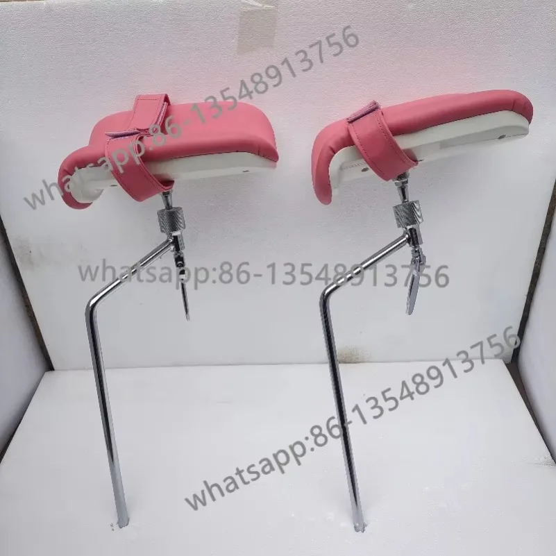 Adjustable Medical Leg Bracket, Operating Table Accessory, Leg Fixing Support for Gynecology Exam Table, 14mm Diameter