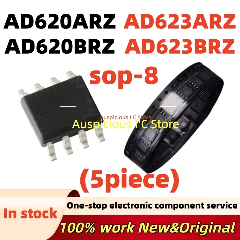 (5pcs) AD620ARZ AD620BRZ AD623ARZ AD623BRZ AD620A AD620B AD623A AD623B SOP-8