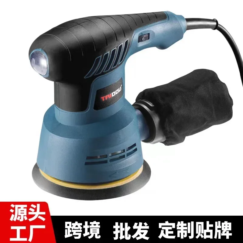 Sander Polisher Electric Paint Wall Putty Woodworking Small Polishing Machine Wood Furniture Flat Sanding