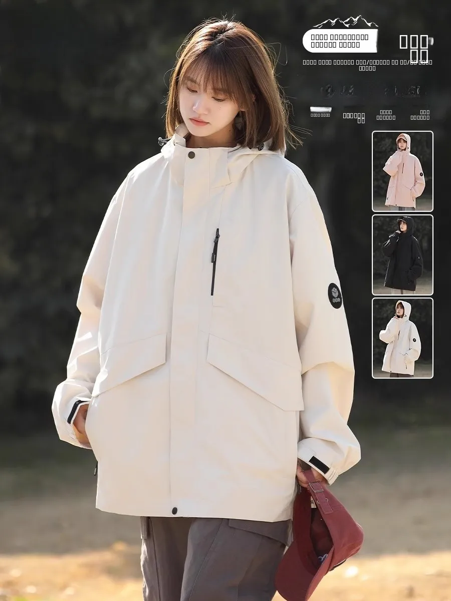 معطف TUCANO ex للتسلق في الهواء الطلق Jaet مقاوم للرياح ومقاوم للماء لموسم الخريف من ألياف البوليستر طويل بغطاء للرأس ومناسب عادي