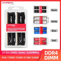 DDR4หน่วยความจำหน่วยความจำเกิน16กิกะไบต์ (2x8กิกะไบต์) 32กิกะไบต์ (2x16กิกะไบต์) ชุดแรม3200MHz 2666MHz 2400MHz 2133MHz เดสก์ท็อป1.2V DIMM 25600 PC-21300