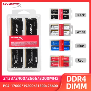 HyperX Fury DDR4 DDR4 16GB (2x8GB) 32GB (2x16GB) KIT RAM 3200MHz 2666MHz 2400MHz 2133MHz Desktop RAM 1.2V DIMM PC-21300 25600