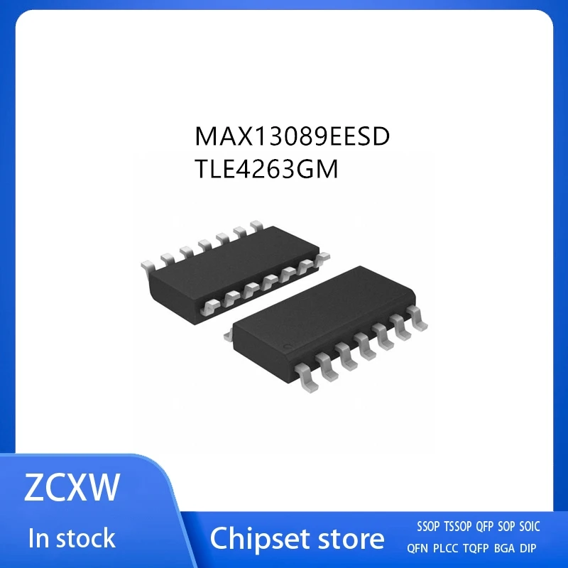 10Pcs/Lot  MAX13089EESD MAX13089E RS-422 TLE4263GM TLE4263 SOP14