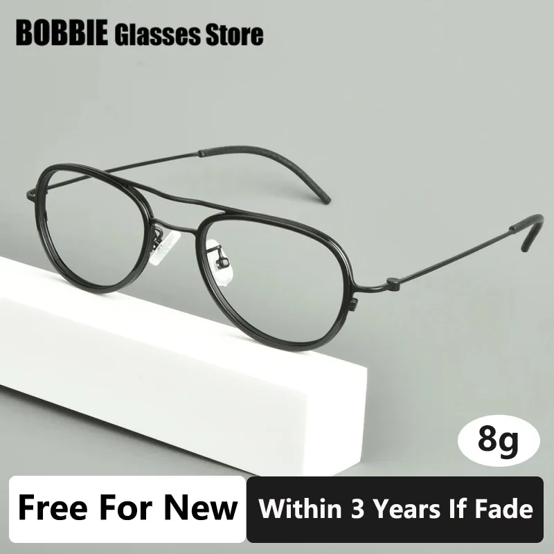 Denmark Design Titanium Glasses Frame Men Women Oval Double Beam Screwless Ultralight 6g Thin Optical Read Eyeglasses Spectacles