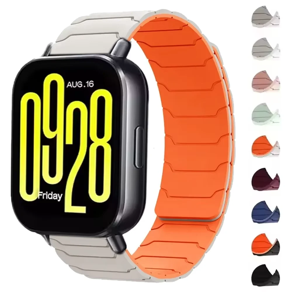 Magnetic Silicone S… - image