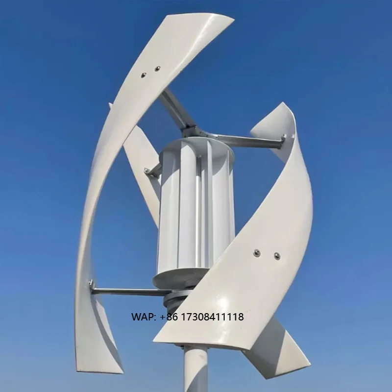 Real Power Low Noise Vertical Axis Wind Turbine 1Kw Wind Mills