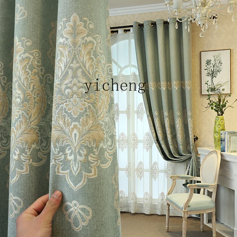 CZ1 Custom New European Style Full Blackout Curtains for Bedroom and Living Room Custom Insulation Sunshade Curtains