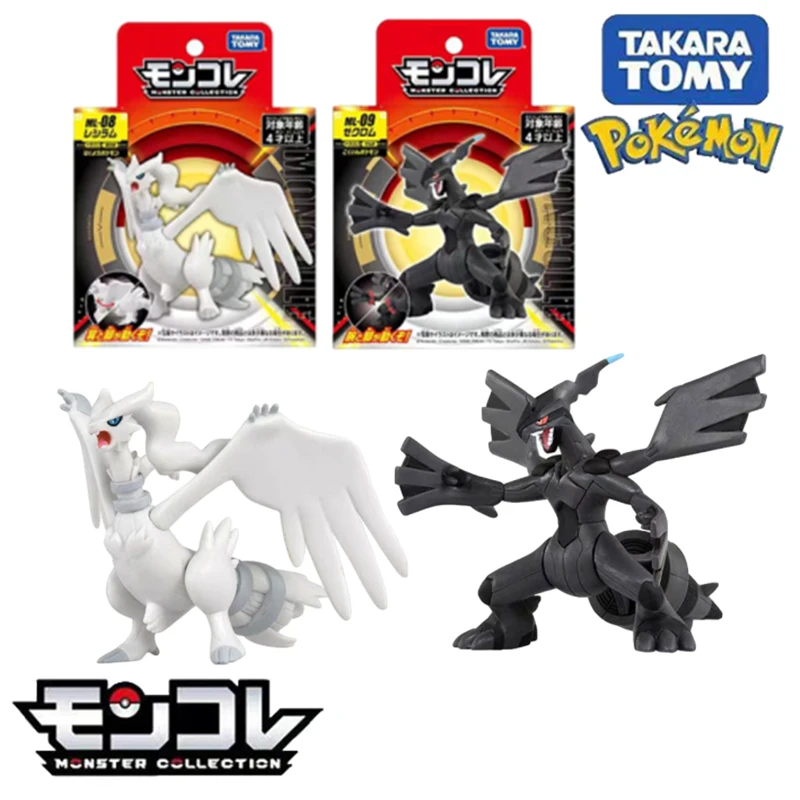 TOMY Pokemon Reshiram model Zekrom figure ML series large size doll ornaments game collection  Kawaii birthday gift toy