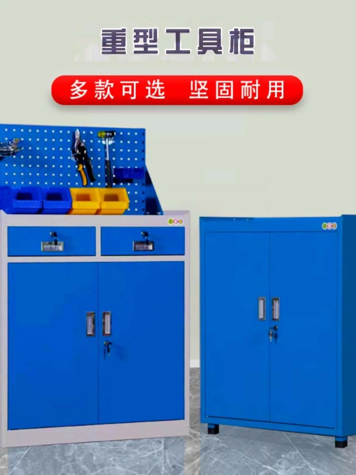 Heavy-duty thick iron tool cabinet machine tool  storagehardware accessories cabinet mechanical measuring tool drawer