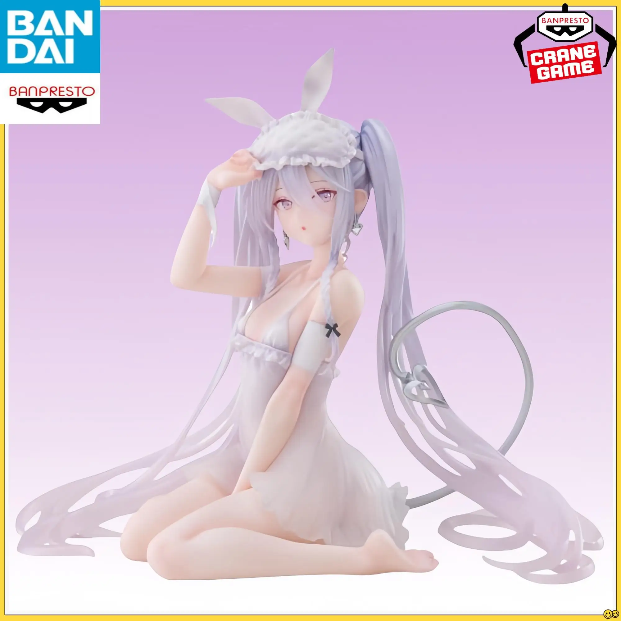 

Banpresto Bandai Rurudo Espresto Sleepy Bunny Eve 13cm Figure Sexy Sitting Posture Cute Collectible New & Unopened