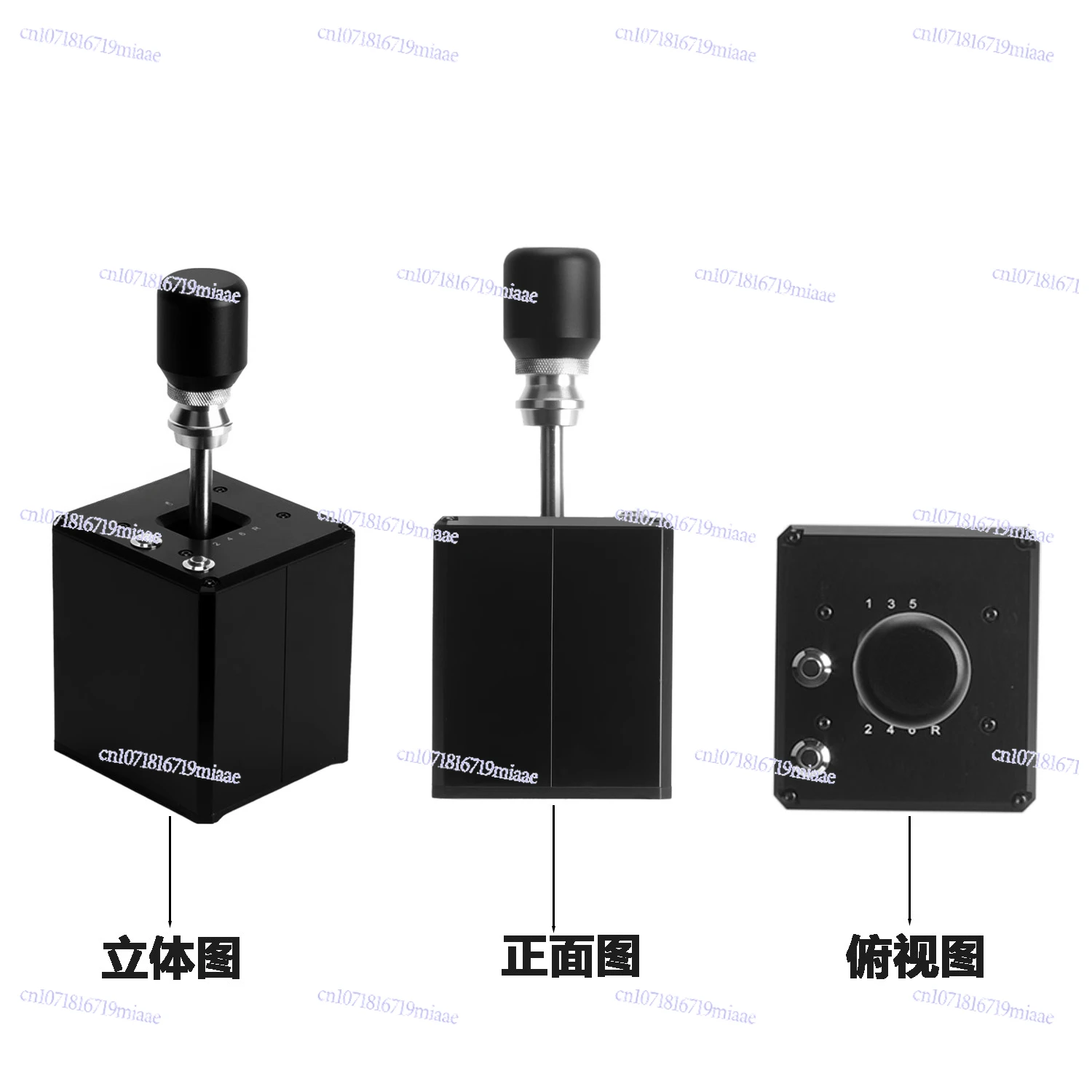 Simulated Racing Game H Gear, Hand Gear Hanger