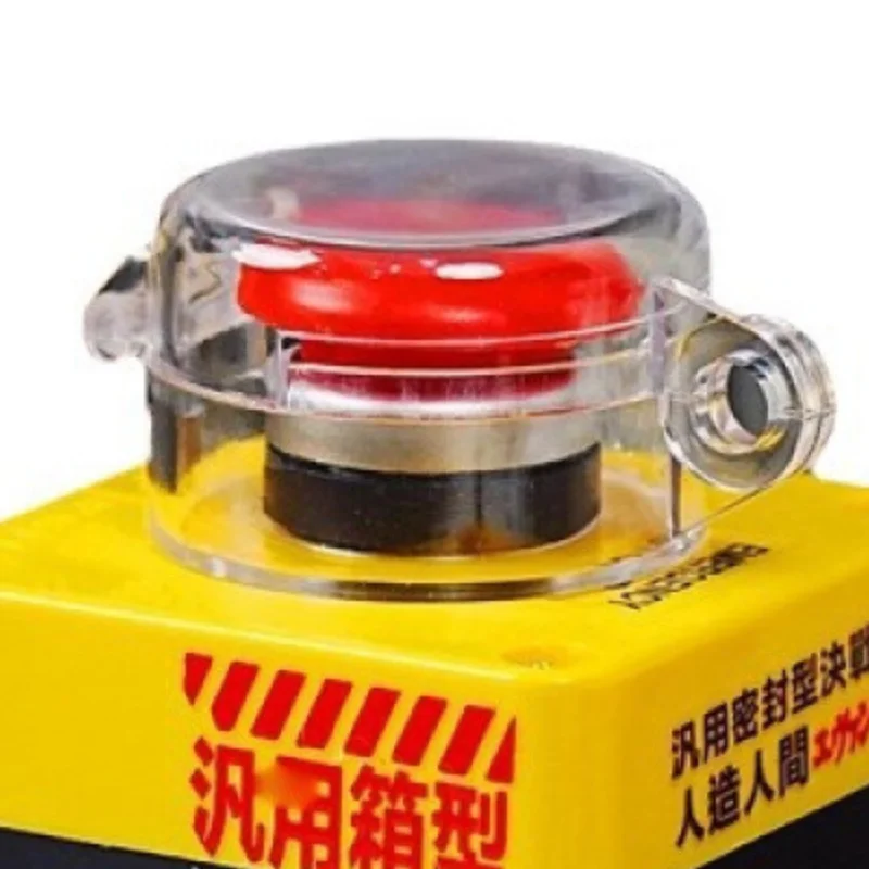 مفتاح تشغيل/إيقاف تشغيل عن بعد مبتكر للكمبيوتر المكتبي اللاسلكي للكمبيوتر الشخصي وزر التمهيد لتزيين غرفة الألعاب #1