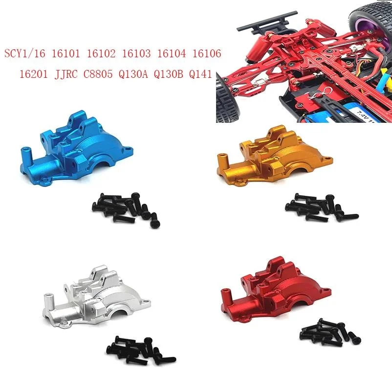 SCY 1/16 full series JJRC C8805 RC RC remote control car metal upgrade parts front wave box top cover