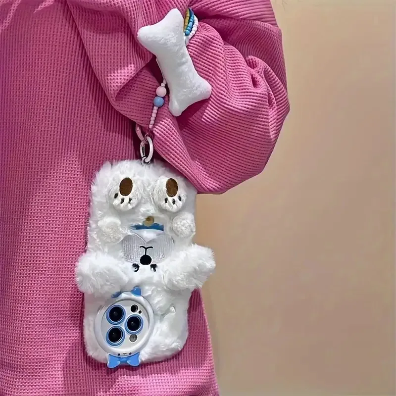 

Cartoon White Dog Plush Phone Case with Hand Strap Suitable foriPhone 16 Pro Max