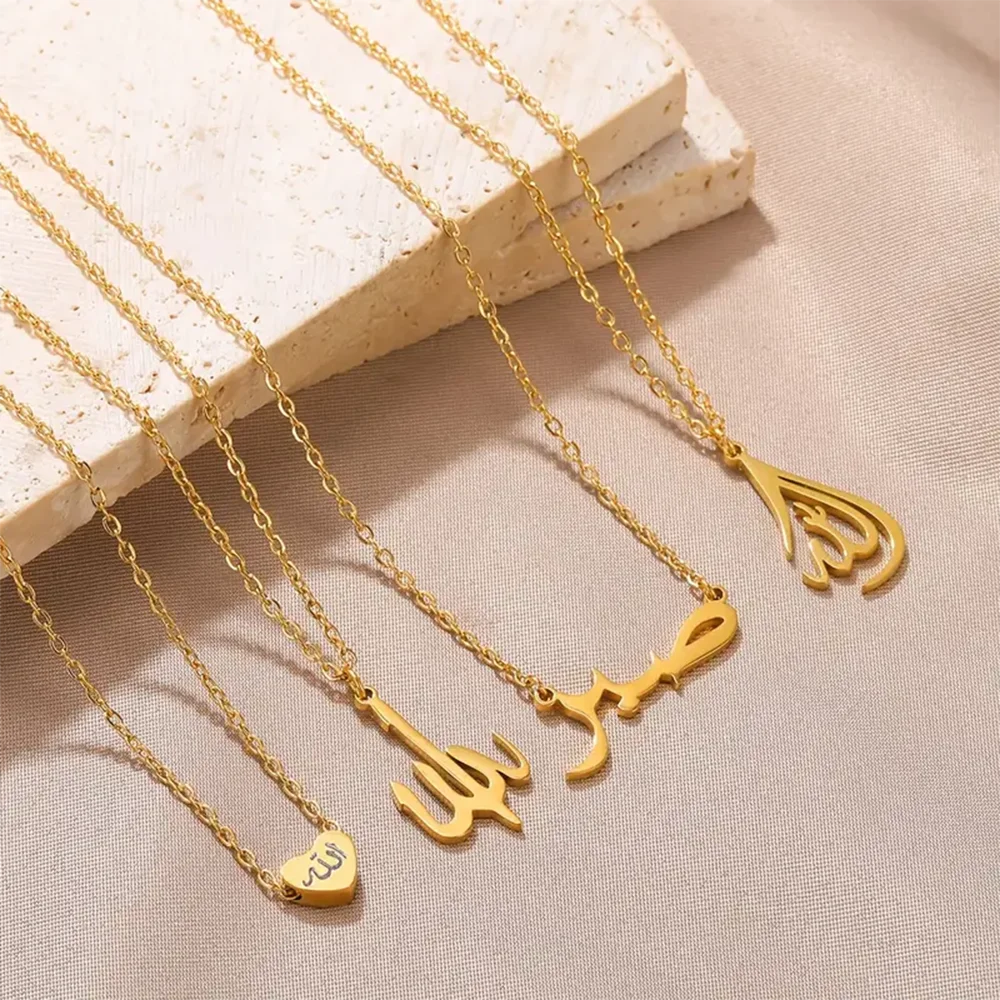 1pc Heart Allah Necklaces For Women Islamic Jewelry Stainless Steel Arabic Qur'an Letters Choker Gift For Muslims Collier Femme