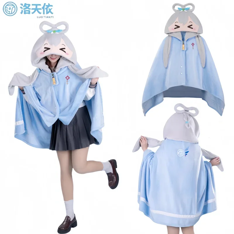 

Luo Tianyi Cartoon Plush Shawl Cute Anime Nap Blanket Trendy Casual Foldable Pillow Hooded Blanket Couples Holiday Gifts Girls
