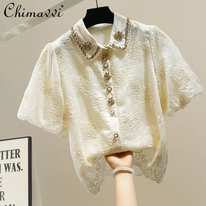 

French Fashion Retro Lace Shirt Spring Summer New Heavy Diamond-encrusted Puff Sleeve Shirt Women's Silm Elegant Short Tops