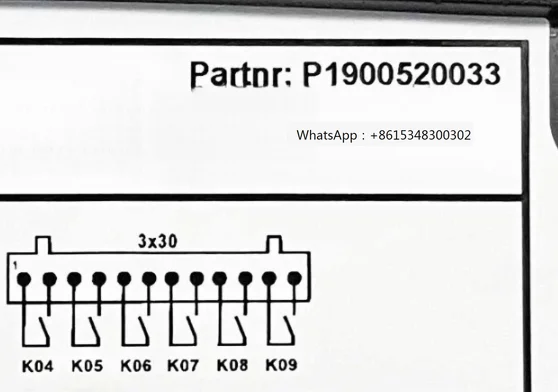 1900520033 Air Comp…