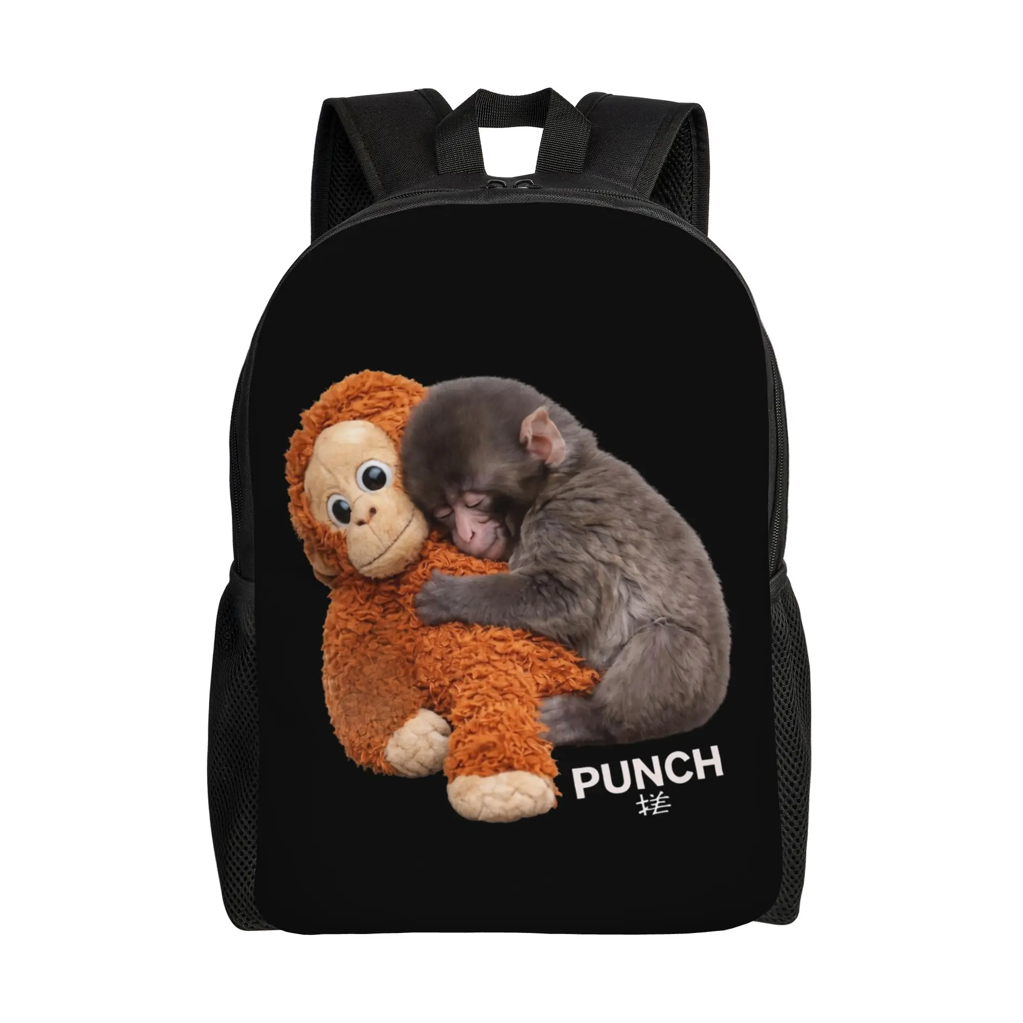 

Punch the Monkey Cute Cool Backpack Lightweight Student Hiking Travel Daypack for Men Women Laptop Computer Canvas Bags