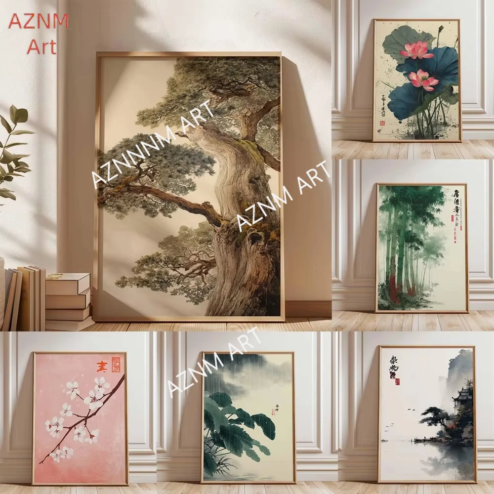 1pc Frameless Ancient Pine Tree Wall Art,Japanese Nature Poster Printing,Zen Plant Decor,Oriental Tree Painting,Calm Forest Art
