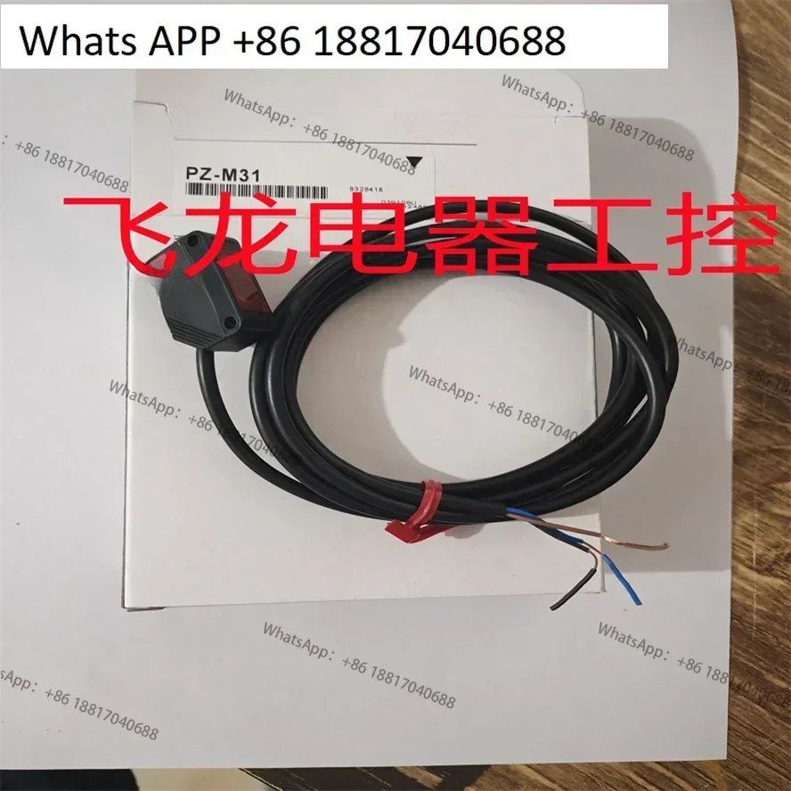 In Stock, Photoelec…