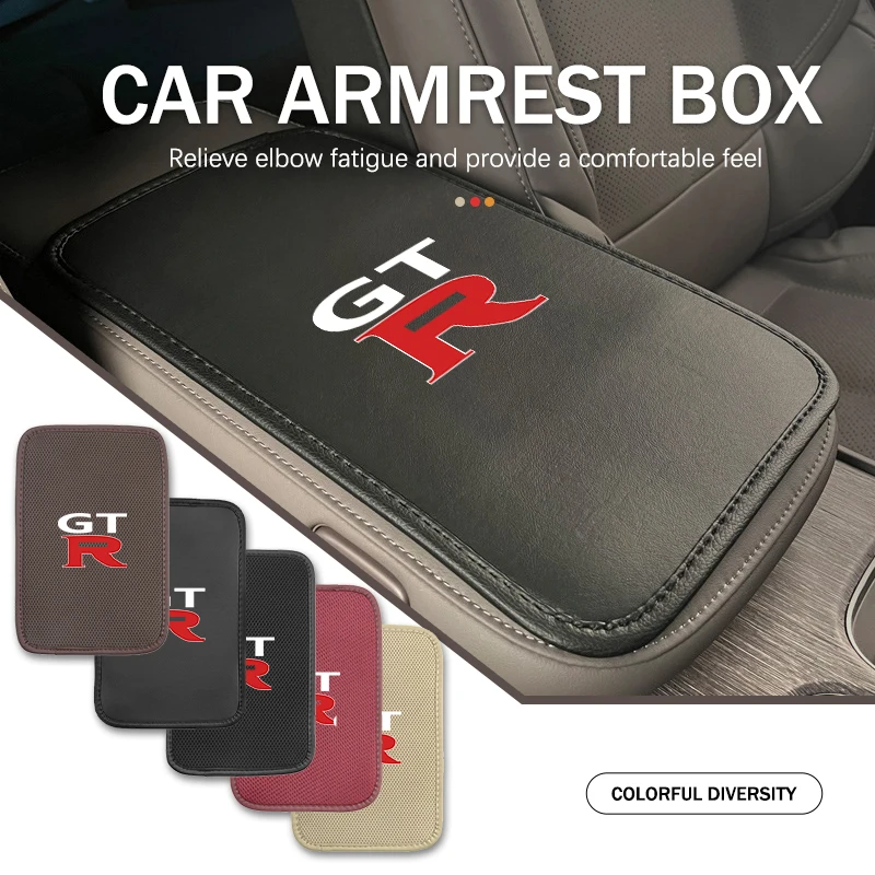 Чехлы для центральной консоли автомобиля, мягкий подлокотник, аксессуары для стайлинга, для GTR Teana Skyline Kawasaki R32 R34 R35 J10 J11 Juke X