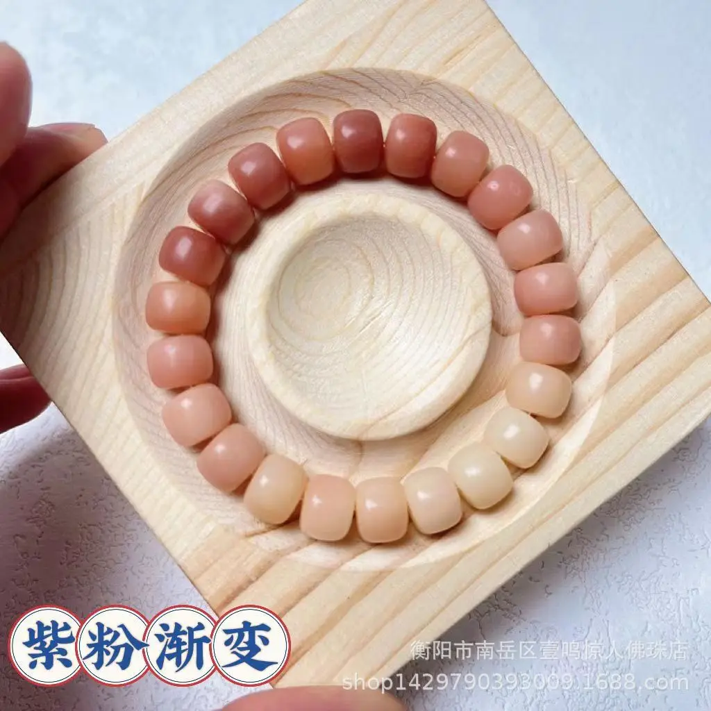 

Оригинальная Экологичная Новая цветная Кукуруза Duobao корень дерева Бодхи 108 Будда ручная цепочка Нефритовая Бодхи культура и каллиграфия бусины ювелирные изделия