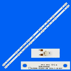 LED Backlight Strip for HTV-32R01-T2C/A4/B 32LH7030S 32LEX-5024/T2 H32D7000M 32DH49-T2 32LM8000T2 32LES50T2SM TF-LED32S65T2