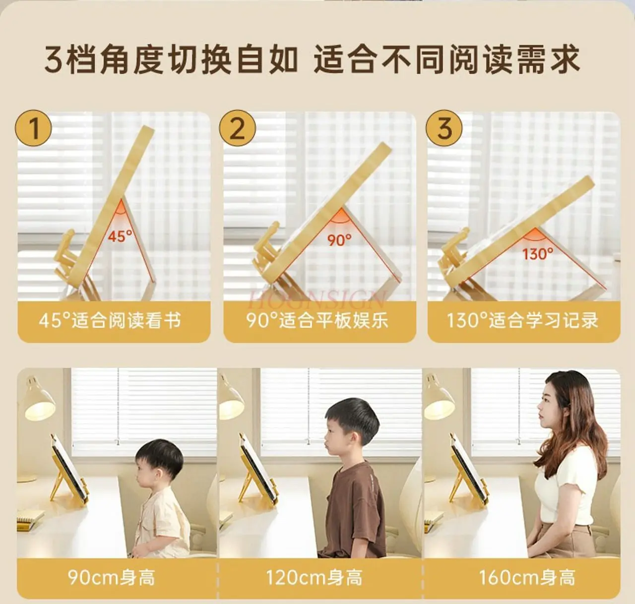 1pcs Children's Reading Bookshelf Reading Stand Desktop Picture Book Reading Stand Book Clip Fixed Books Adjustable Book Stand