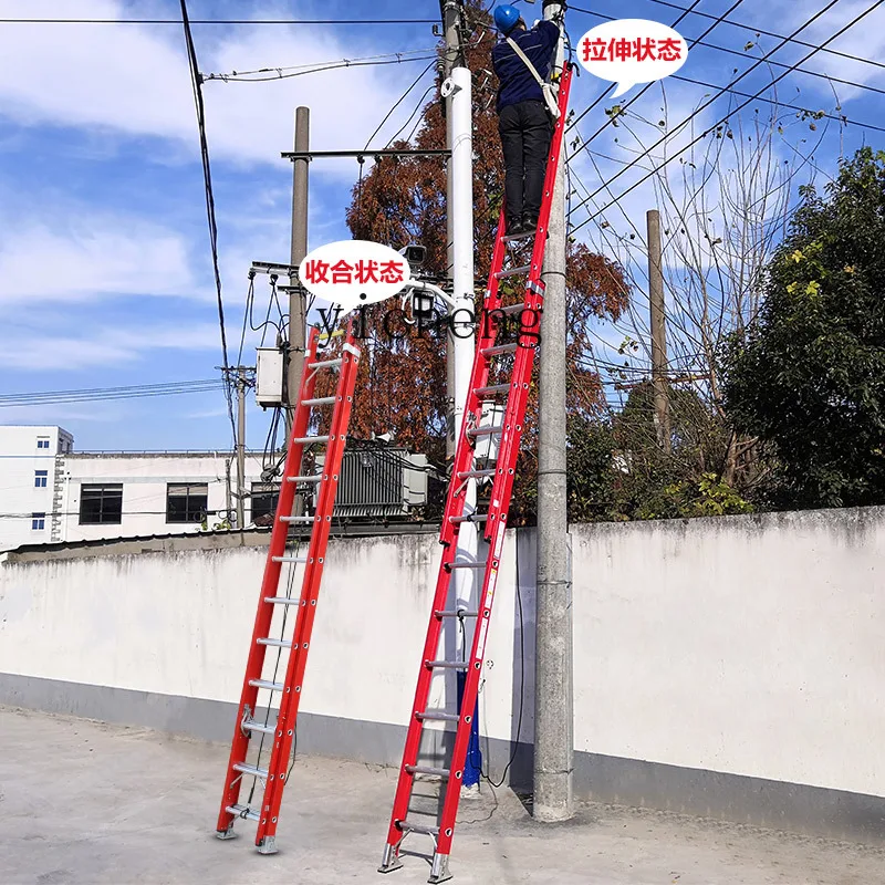 YFY  insulated ladder electrician FRP telescopic straight ladder power consumption thickening lifting engineering ladder