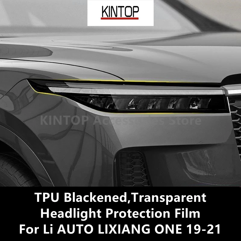 

For Li AUTO LIXIANG ONE 19-21 Blackened,Transparent Headlight Protective Film, Headlight Protection,Film Modification