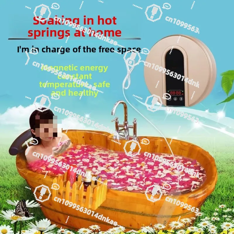 2000 Watts Magnetic Energy Bath Safety Heater Bathtub Constant Temperature Boiling Water Stick Bath Heat Fast Household Heating