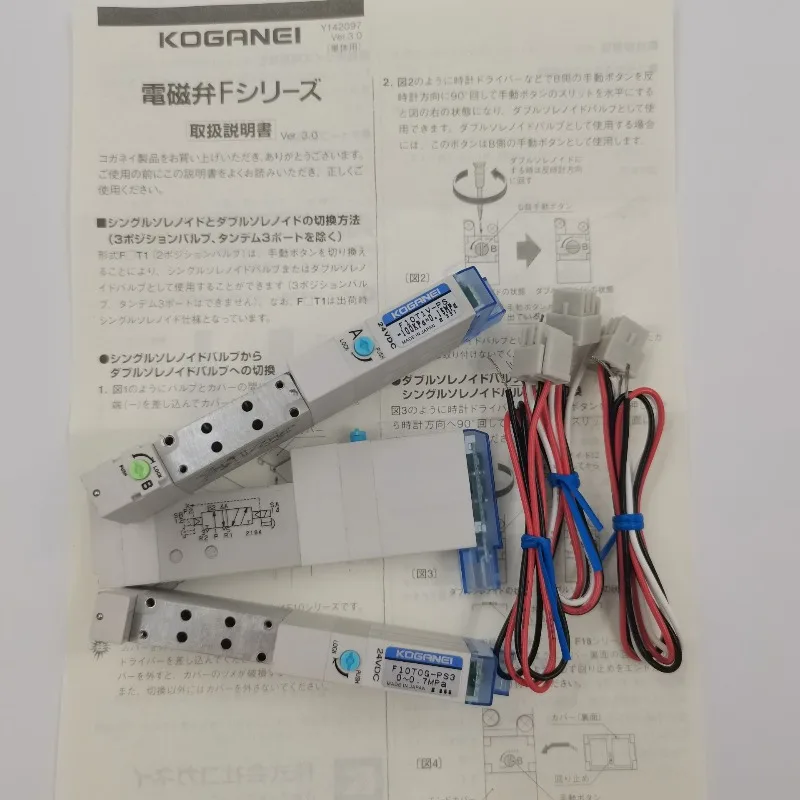 اليابان KOGANEI Koganei الملف اللولبي صمام F10T2V/T1V/T3V/T4V/T5V-PN/PS-PN-PL3 1 قطعة