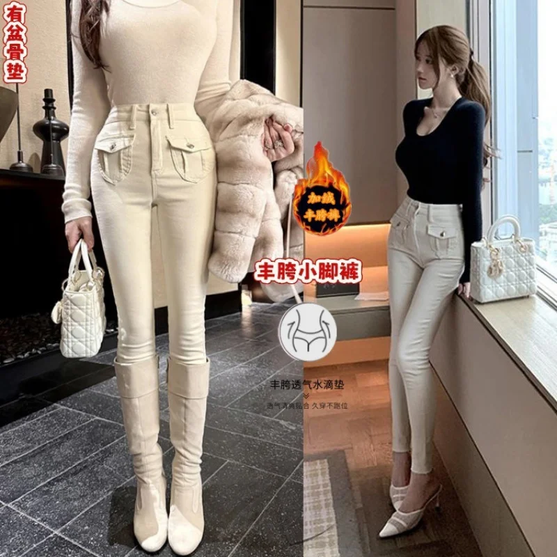 

Джинсы скинни с флисовой подкладкой, облегающего кроя, любимые корейскими женщинами, с объемными карманами, чистые и притягательные.