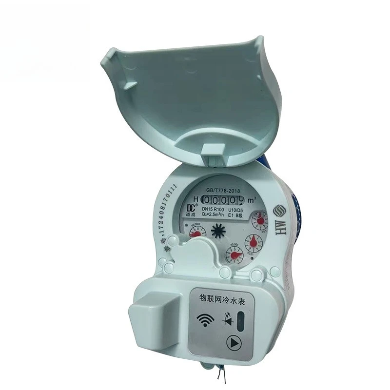 IoT Iron‑Case Valve‑Less Cold Water Meter Small‑Caliber For Household Apartment Rental Water Metering