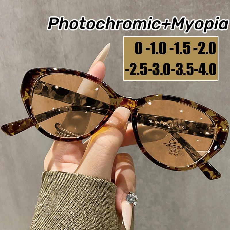 

Ladies Fashion Cat Eye Frame Photochromic Myopia Glasses Anti-blue Light Finished Optical Prescription Minus Eyewear 0 To -4.0