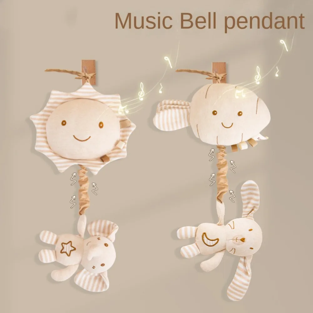 코끼리 진정 곰 아기 장난감 몬테소리 진정 수면 아기 진정 수면용 부드러운 안티 점핑 신생아 수면 토끼