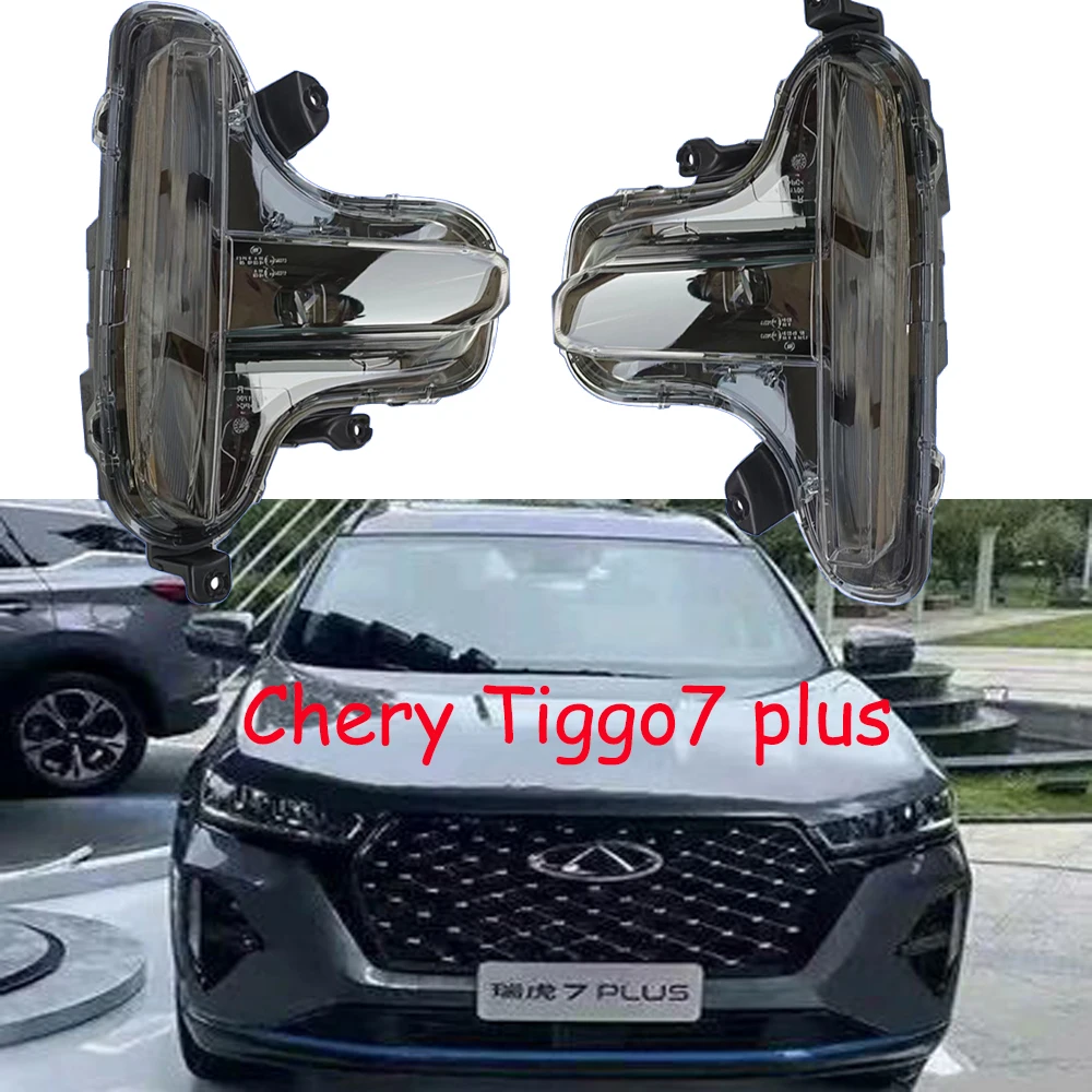 

1pcs car bumper headlight Chery Tiggo7 plus daytime fog light Tiggo 7 LED 2020~2023y car accessories lamp Chery Tiggo headlamp