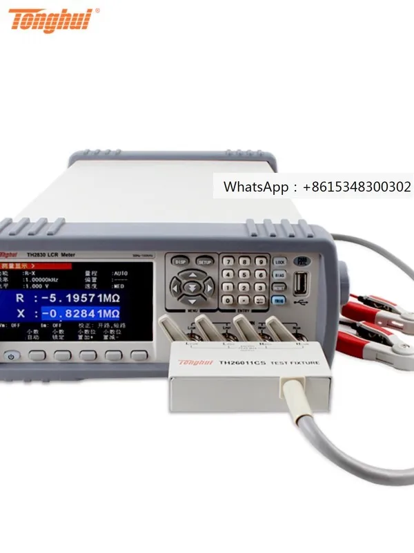 TONGHUI Tonghui LCR Digital Bridge TH2830/TH2832 High Precision Inductive and Capacitive Component Tester