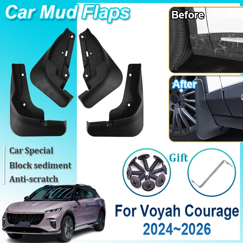 

For Voyah Courage 2024 2025 2026 Zhiyin Car Anti-splash Mudguards Auto Front Rear Fenders Wheel Covers MudFlaps Car Accessories