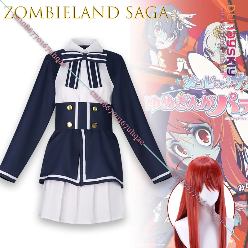 

AZombieland Saga Hana Sakura Zombie Idol Хэллоуин Косплей Костюм {SAIKOU} Аниме Парик Платье Лолиты Школьная Форма