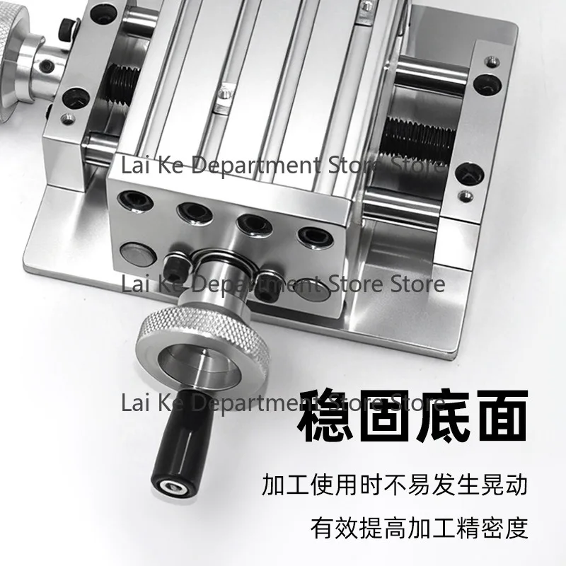 High Precision XY-Axis Cross Sliding Table, Mini Milling Machine Workbench DIY Woodworking Accessories for Electric Drill