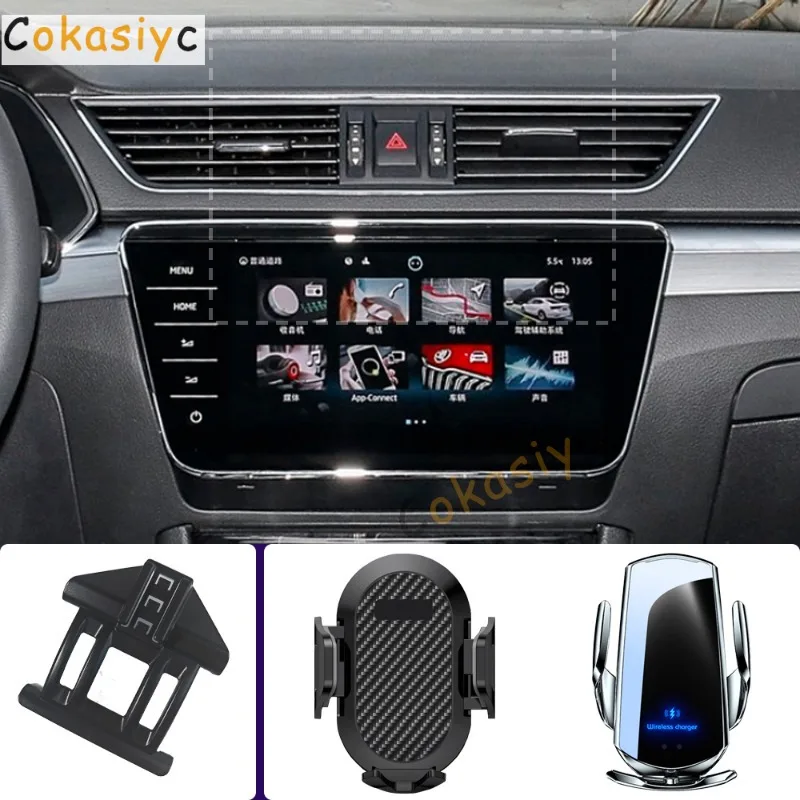 Suporte de Telefone para Carro para Skoda Superb 2016 2017 2018-2024, Suporte de Celular com Carregamento Sem Fio, Acessórios de Base Fixa Especial