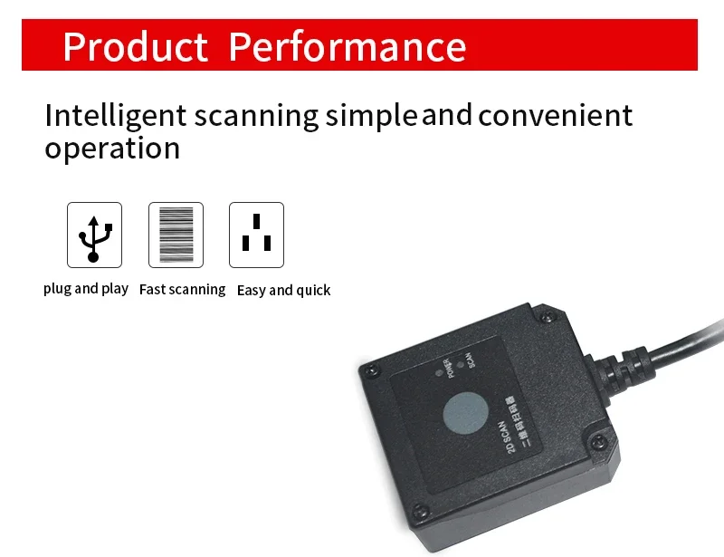 Fixed Mount Qr Code Reader Module 1d 2d Barcode Scanner For Payment Kiosk Access Control Vending Machine