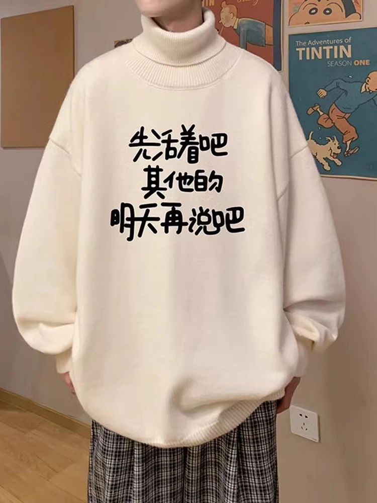 

Men's High Collar Fce Lined Thi Warm Knitwear Winter Loose Large Size Base Layer Casual Comfortable Long Sve Top