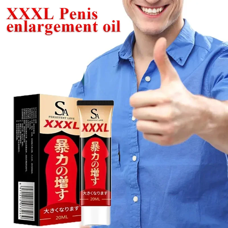 

XXXL Penis enlargement oil Permanent thickening enlargement Penis erection enhancer Men big dick enlargement Male penis growth