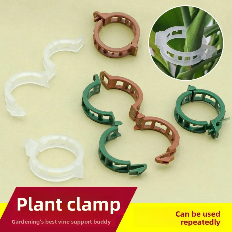 

Plastic clips, garden climbing vine hanging seedling clips, vine binding clips, large-sized tomato plant fixing clips